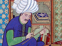 Antik Zamanda Evliya Çelebi